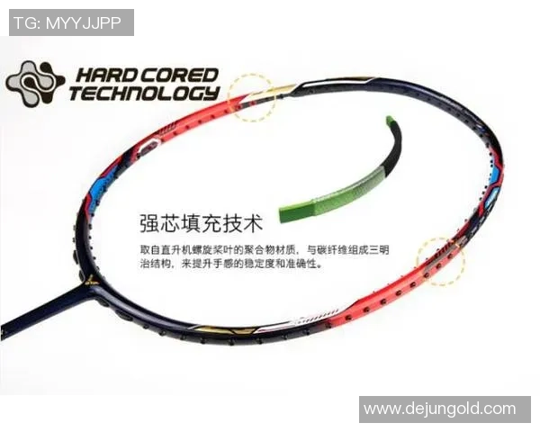 足球骨骼的力量与韧性探秘如何支撑运动员的卓越表现与技术发展