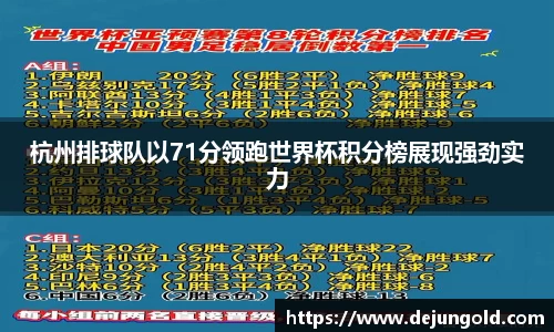 KY开元平台