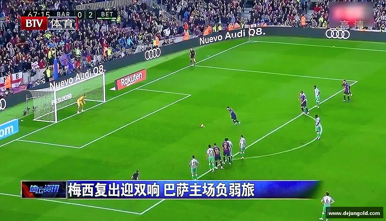 永不止步,闪耀荣耀!
